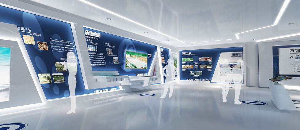 優(yōu)秀的智慧展廳設(shè)計是什么樣子的? 優(yōu)秀的智慧展廳設(shè)計是什么樣子的?