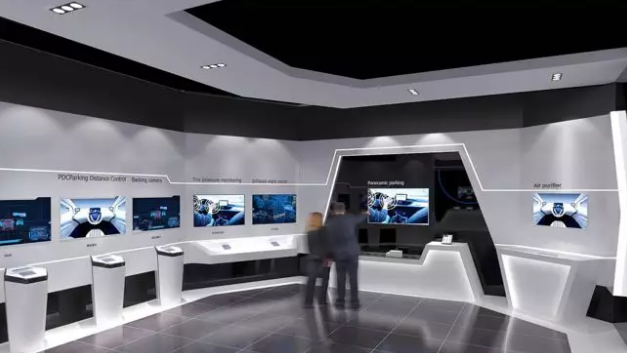 百藝堂詳解大中型企業(yè)展覽館設(shè)計中的注意事項...></a>
					</div>
					<div   id=