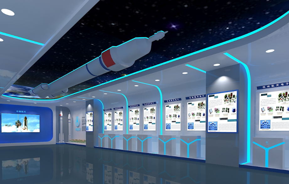 如何控制企業(yè)展廳設計的成本？></a>
					</div>
					<div   id=