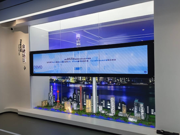 什么是數(shù)字展廳？數(shù)字展廳設(shè)計(jì)要求?></a>
					</div>
					<div   id=