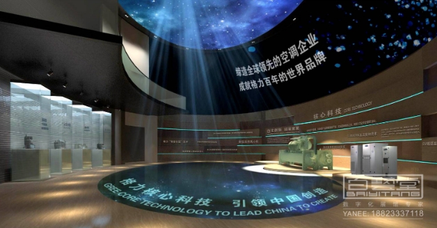 如何打造引人注目的農業(yè)產品展廳設計？></a>
					</div>
					<div   id=