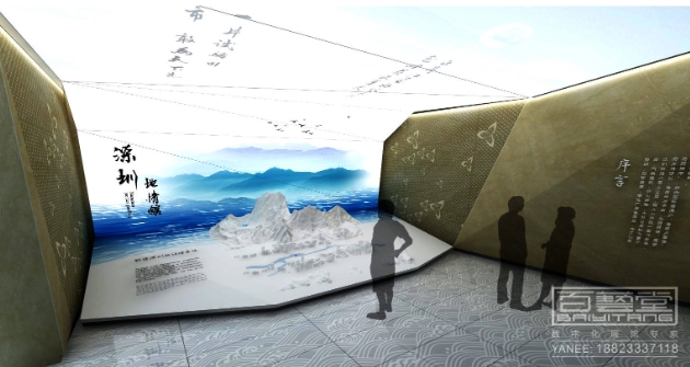 櫥柜展廳設計—如何打造引人入勝的空間？></a>
					</div>
					<div   id=