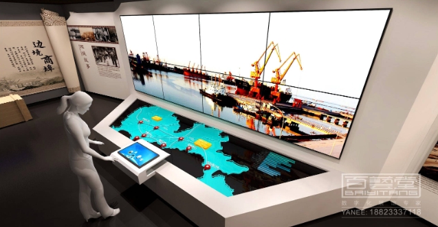 瓷磚展廳設計：如何創(chuàng)造一個吸引人的展示空間？></a>
					</div>
					<div   id=