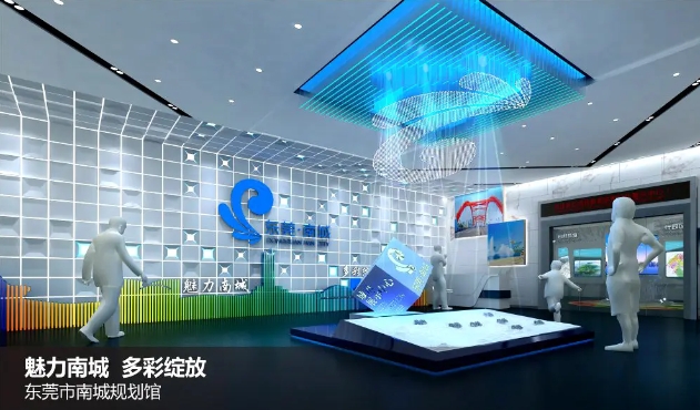 1710325880153294.png 數(shù)字展廳.png