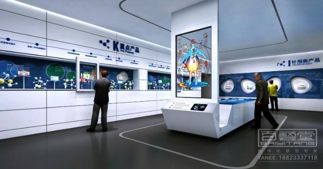 優(yōu)秀的展館設(shè)計必備要素有哪些？></a>
					</div>
					<div   id=