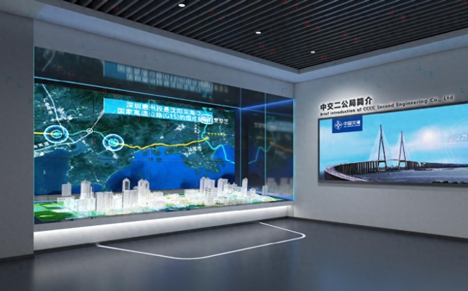 3D展廳設(shè)計如何打造沉浸式體驗空間？></a>
					</div>
					<div   id=