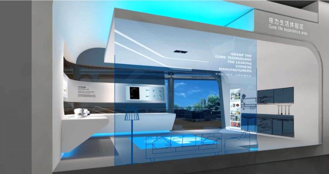 材料展廳設計如何體現(xiàn)科技與藝術的融合？></a>
					</div>
					<div   id=