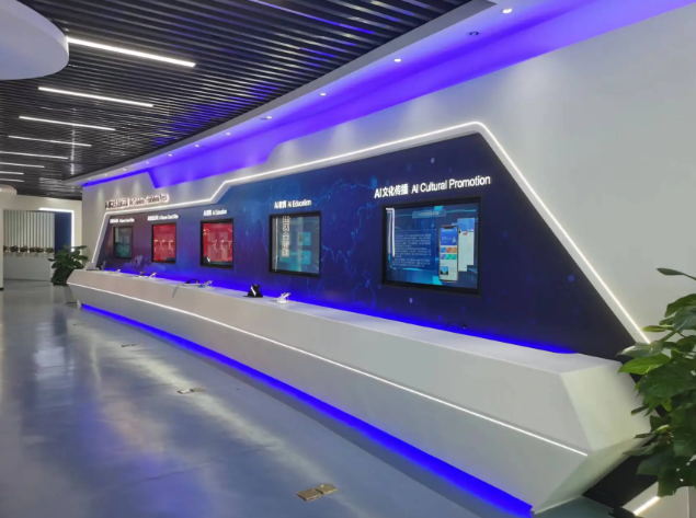 企業(yè)展覽館設(shè)計(jì)五步法：主題、空間、視覺(jué)、互...></a>
					</div>
					<div   id=