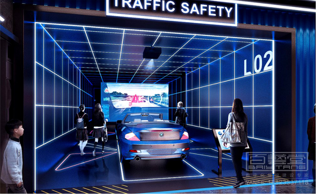 企業(yè)展廳設(shè)計構(gòu)思注意事項></a>
					</div>
					<div   id=